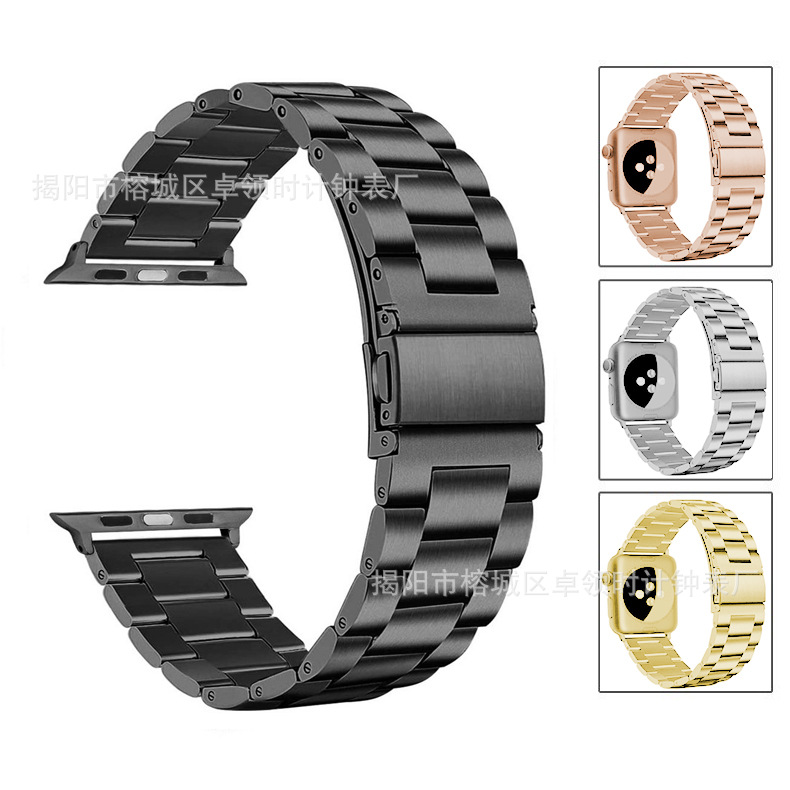Compatible with the stainless steel three-bead bracelet of apple watch, Samsung Watch 4 and Huawei GT3 smart bracelet Application Scenario