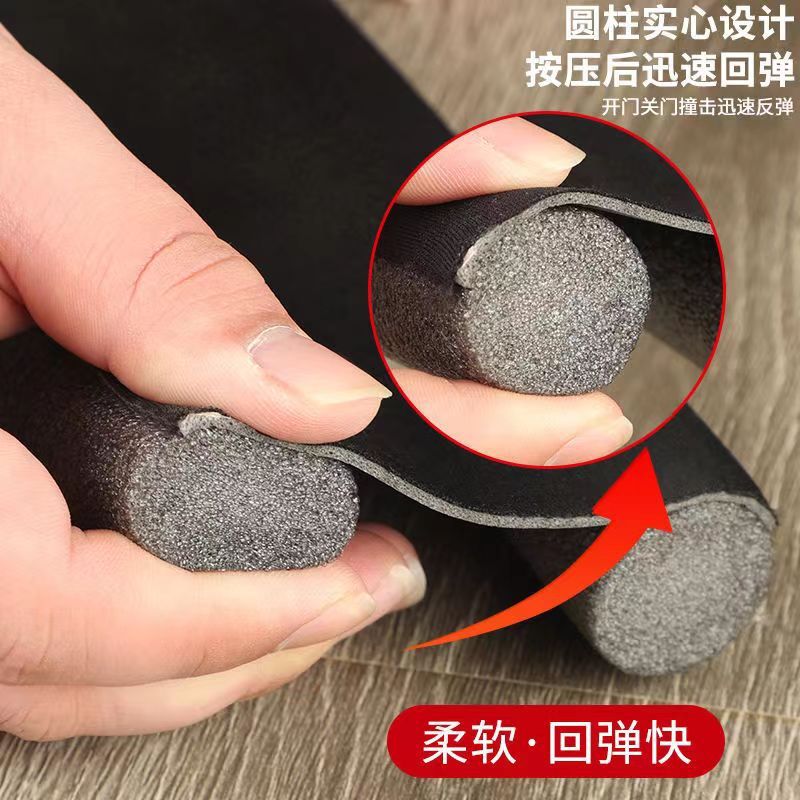 Bottom door gap sealing strip, windproof strip, bedroom door windproof, heat preservation, dust prevention, mosquito and ant prevention, sound insulation strip, wooden door Specification drawing