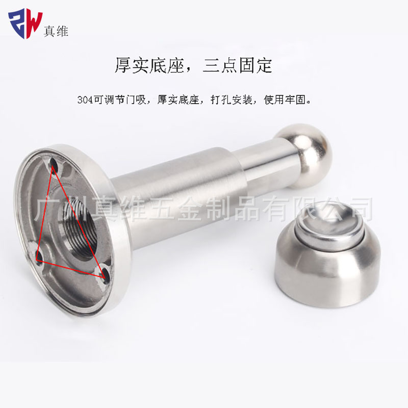 304 stainless steel adjustable door stop, solid extended door resistance, strong magnetic floor stop for bedroom and bathroom doors Application Scenario
