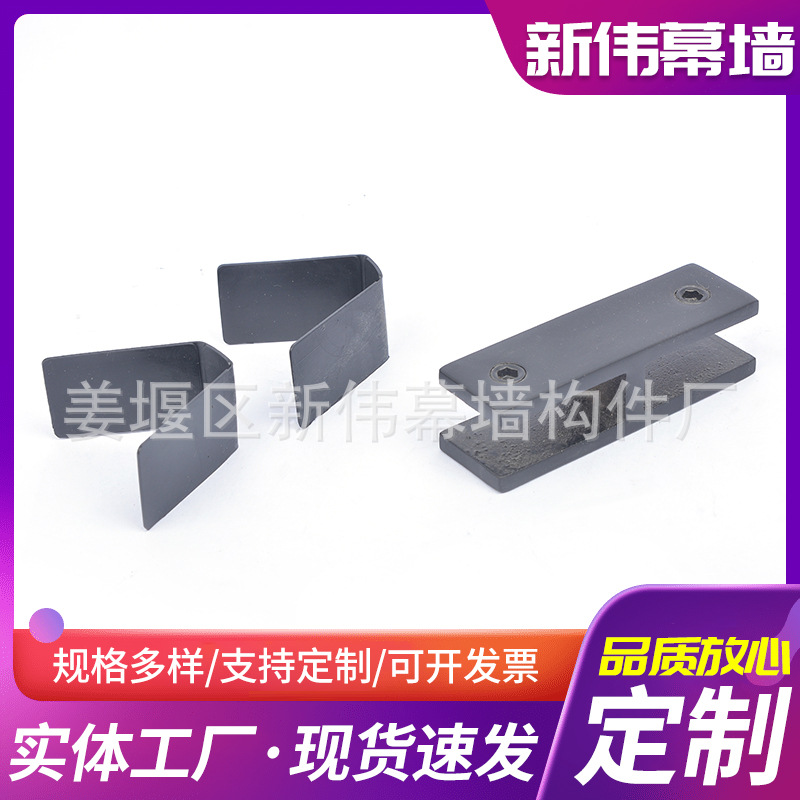 Thickened 304 stainless steel bathroom clamp, shower room hinge, matte black 180-degree folding support, fixed glass door clamp Application Scenario