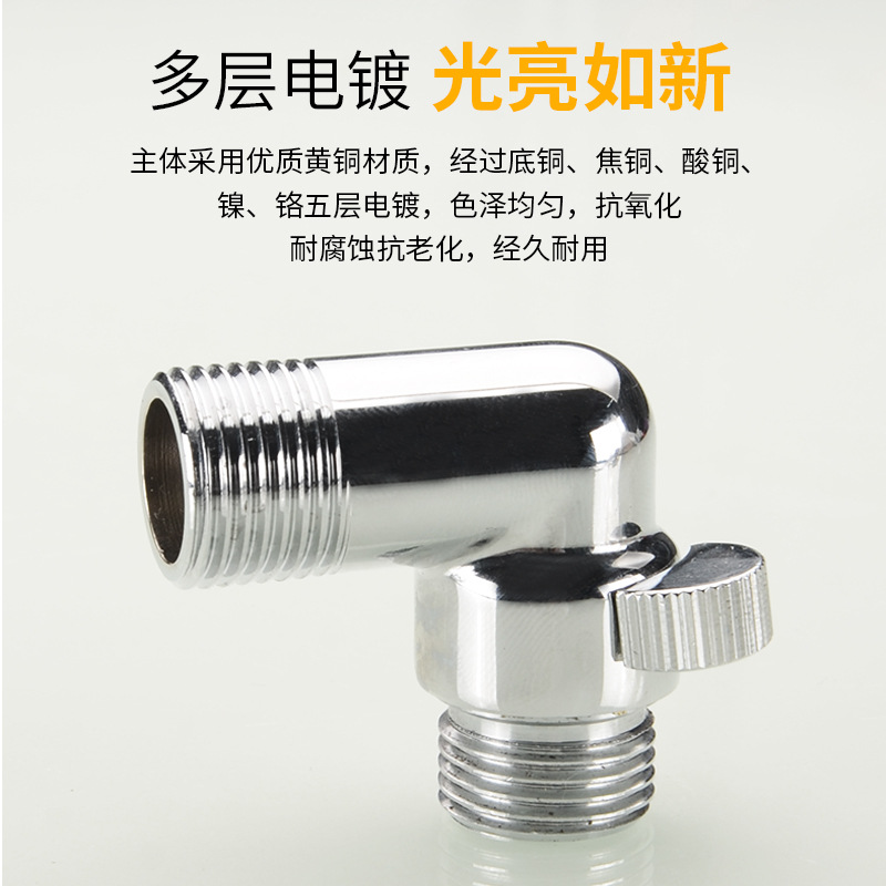 Mini Angle valve, 4-inch brass short union, double external thread joint, ultra-short Angle valve, wall-mounted 3.8cn Specification drawing