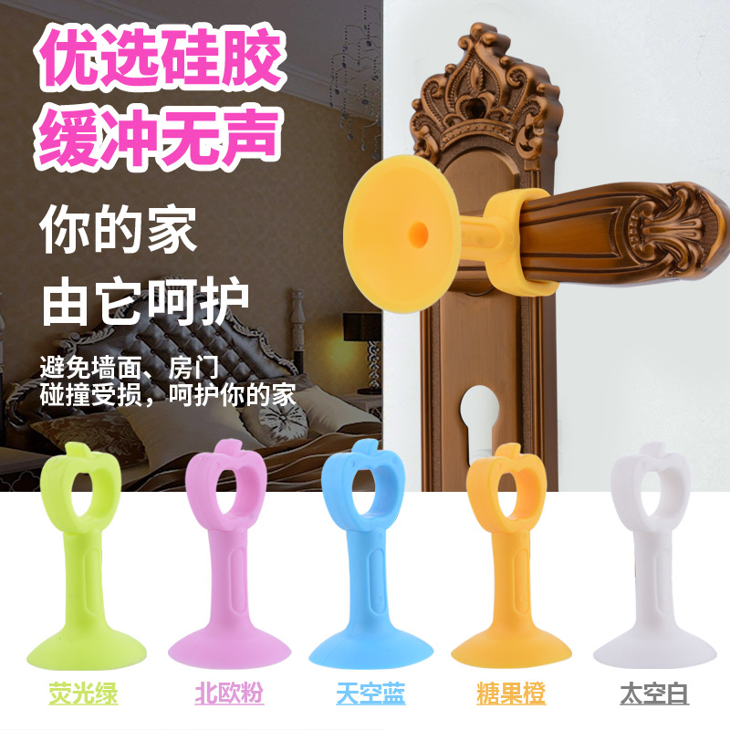 Jinshengyuan extended version silicone door stop, no-drilling handle, anti-collision glove-type silicone door stop and wall stop details Picture