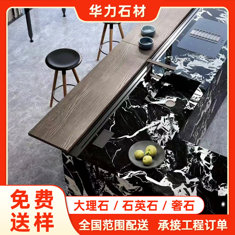 Yunfu Stone Factory's natural marble dining table, household luxury stone floor, background wall, staircase steps, marble countertop full figure