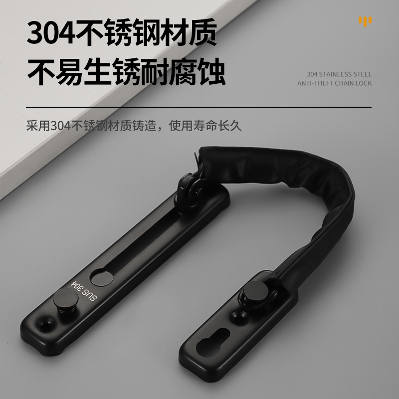 304 stainless steel anti-theft chain door chain, safety door lock buckle, hotel door bolt lock buckle, thickened chain lock without drilling details Picture