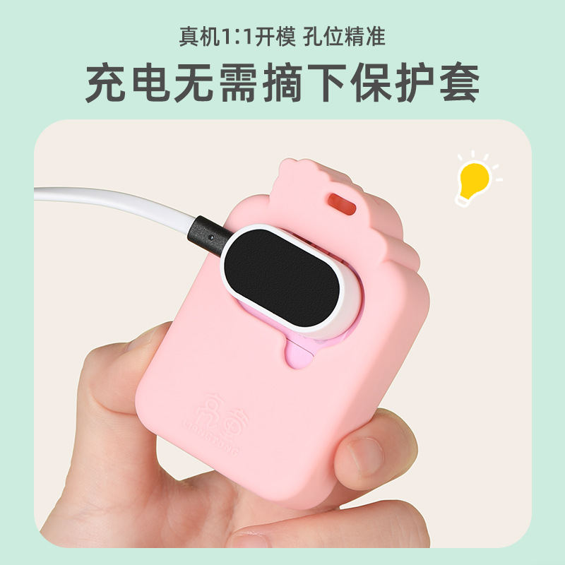 Suitable for the new cartoon printed neck strap Z8/Z8 Youth Edition of the Little Genius Children's smartwatch D2/Q1A Specification drawing