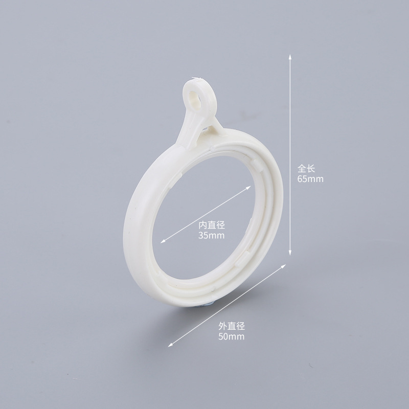 Roman ring curtain, bath curtain, balcony curtain ring accessories, Roman rod, live buckle accessories, hanging ring Application Scenario