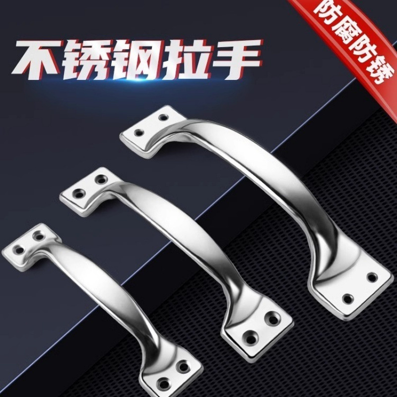 Stainless steel small handle, old-fashioned door handle, door handle collection, door handle, non-drilling and adhesive type stainless steel door handle details Picture
