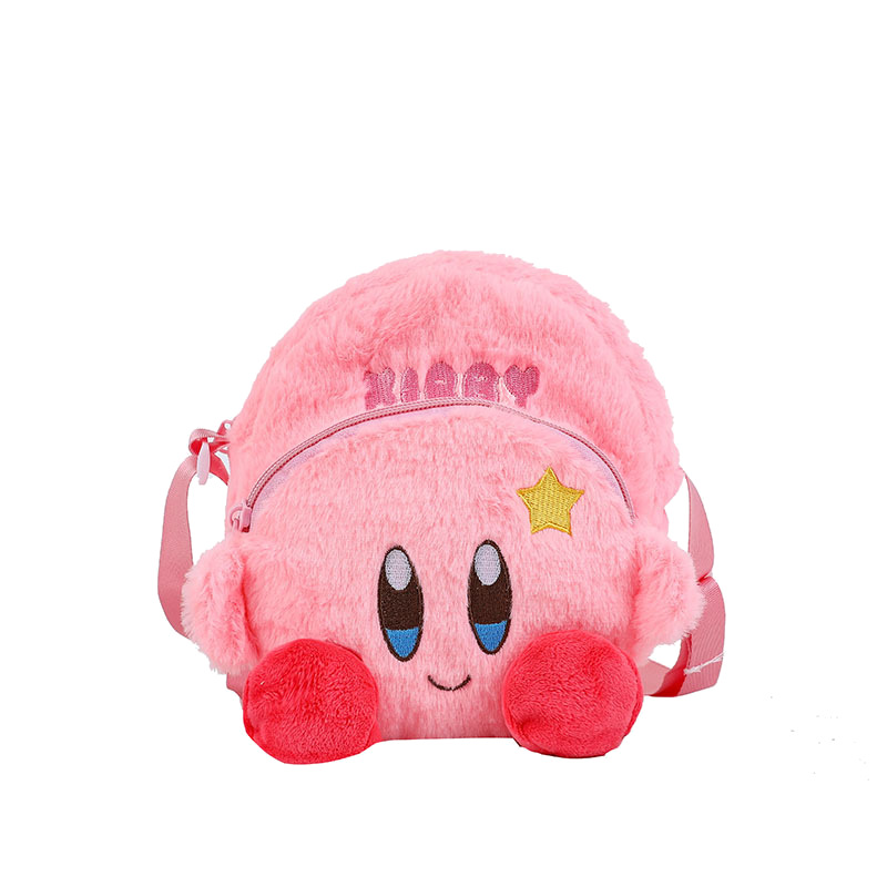 New Japanese-style cartoon mini crossbody bag, cute and girlish change key bag, claw machine doll exchange wholesale price Item Picture