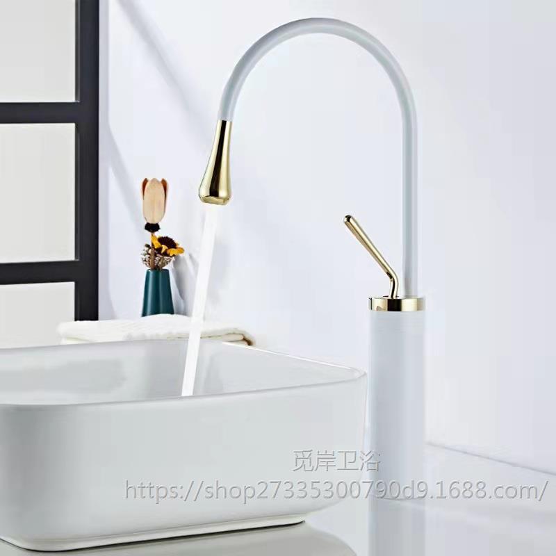 All-copper hot and cold water faucet, Nordic light luxury washbasin, countertop basin raised and lengthened, artistic basin, water drop faucet, black Application Scenario
