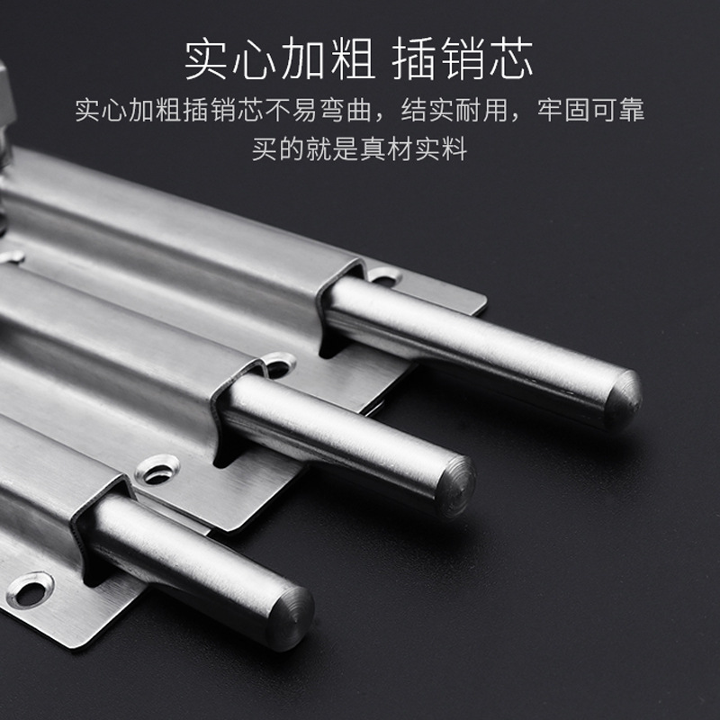 Wholesale stainless steel latch, anti-theft latch, thickened bathroom door latch, extended Chinese latch from the manufacturer Specification drawing