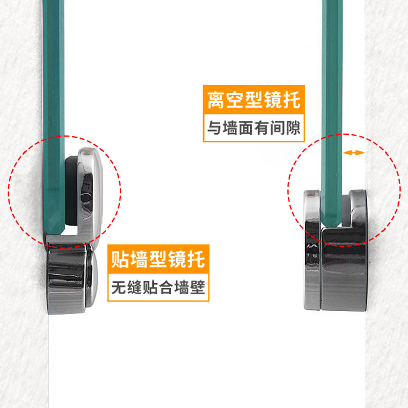 Bathroom glass door upper and lower lock clamp accessories, fixed shower room glass door interlayer plate support mirror bracket hardware details Picture