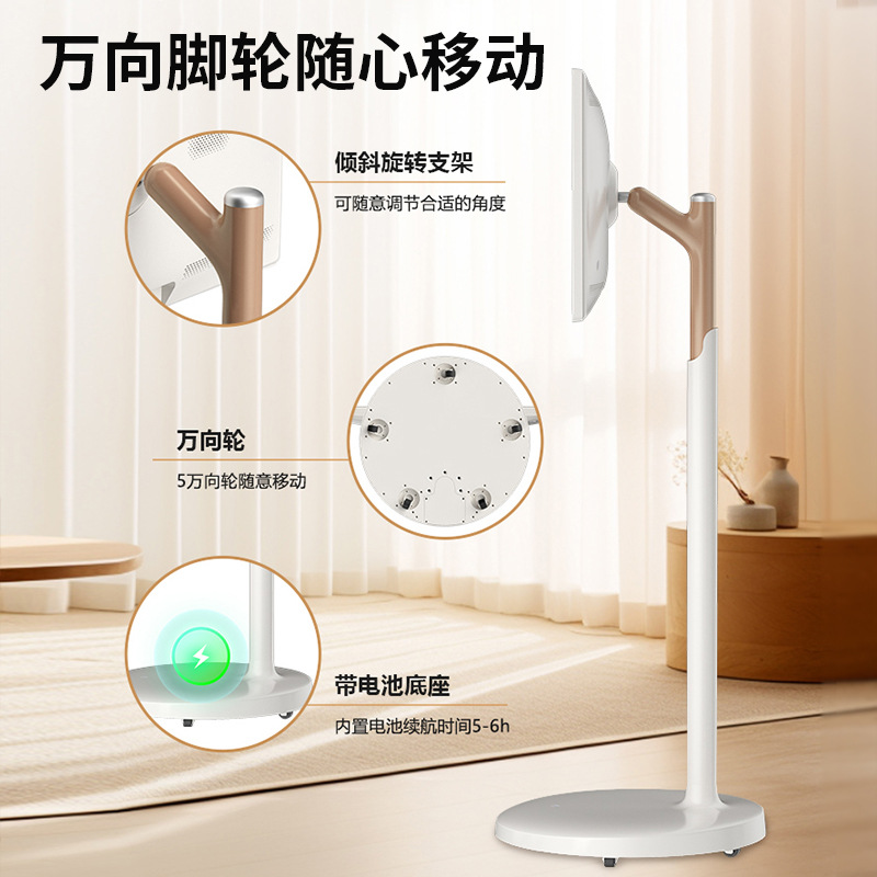 Jinshitong 27-inch large screen best friend machine, mobile screen, high-definition smart screen all-in-one machine, whiteboard, cross-border manufacturer's exclusive supply details Picture