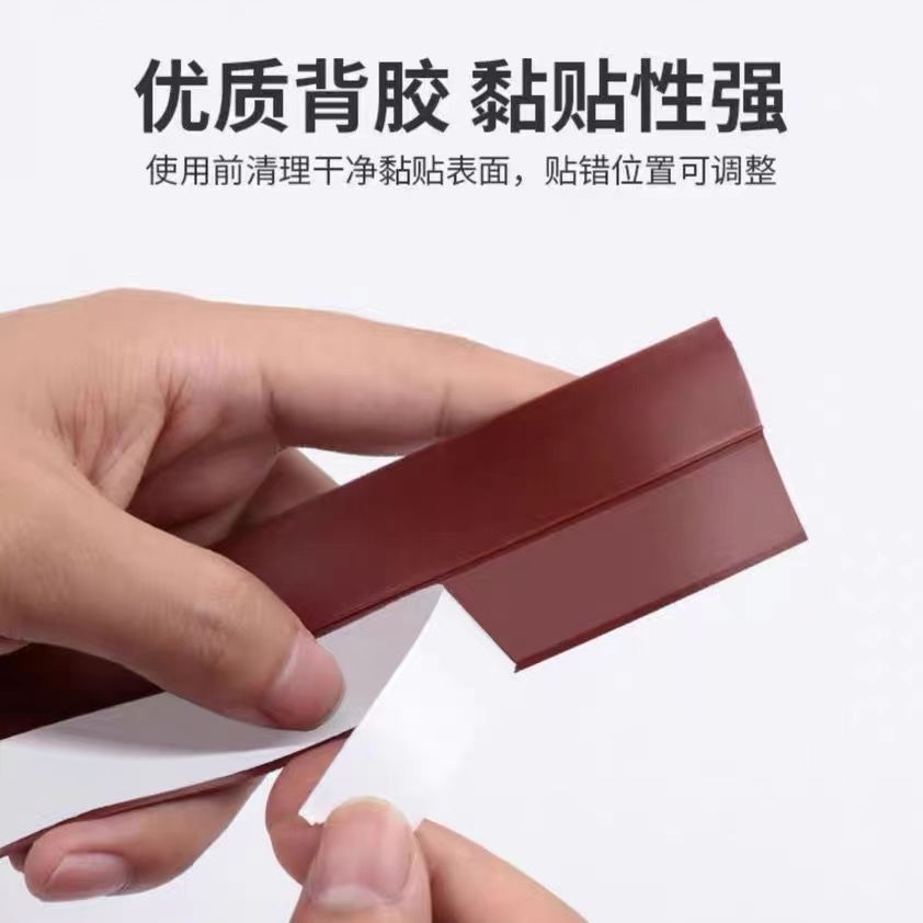 Door and window sealing strips, door gaps, door bottoms, windproof and heat-insulating rubber strips, glass door edges, soundproof self-adhesive Windows, one-piece consignment Item Picture