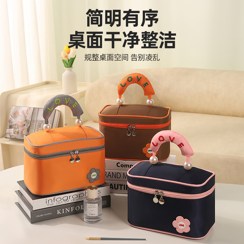 Runhui's new pearl openable cosmetic bag, cosmetic storage bag, travel toiletry bag, portable cosmetic bag, high appearance level Specification drawing