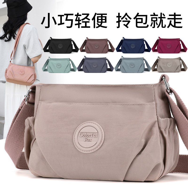 Colorful Fox's new single-shoulder bag, a Korean-style fashionable and casual crossbody bag with pleated water-resistant nylon full figure