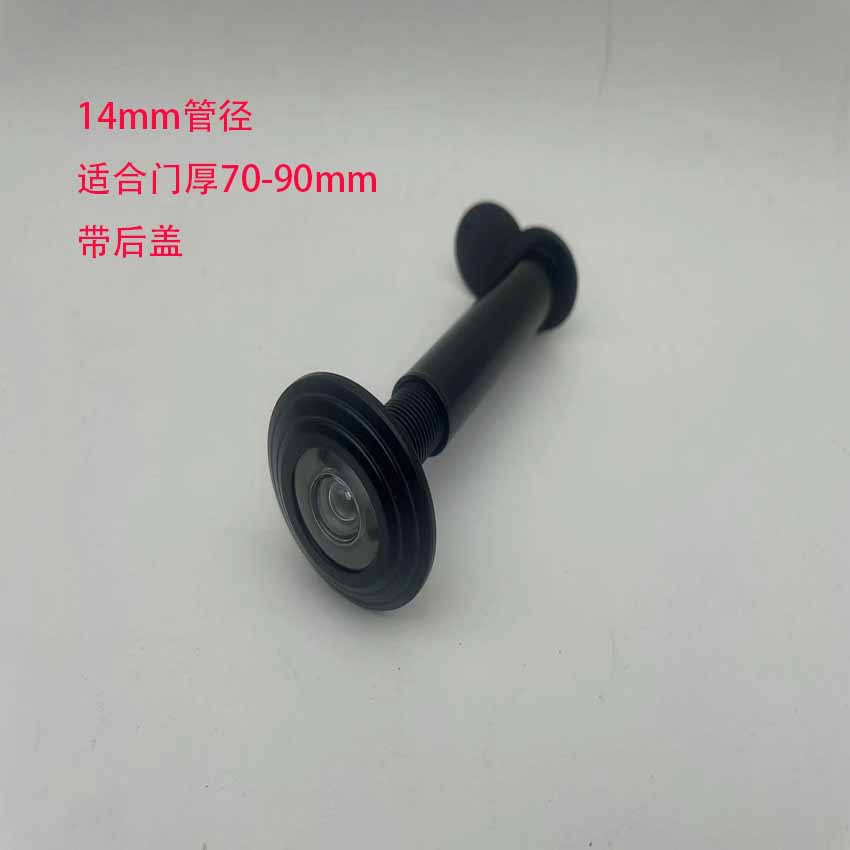 Special clear pipe diameter 14mm fireproof door for cat's eye, fireproof door, cat's eye anti-theft door, door mirror, door lock details Picture