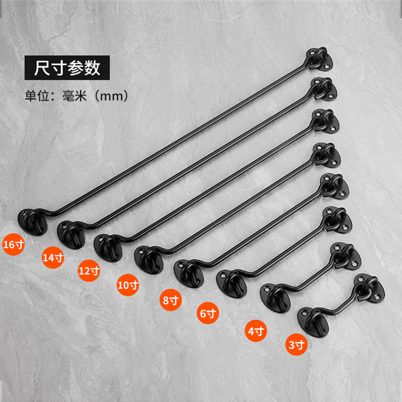 Stainless steel thickened perforated wind hooks for doors and Windows, safety hooks for door locks, stainless steel natural color black wind hooks Application Scenario