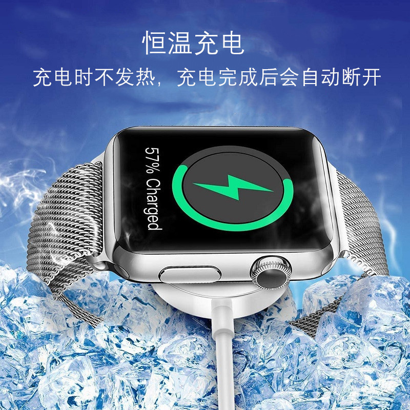 The wireless charging for the Apple Watch is compatible with the iwatch12345678SE universal magnetic charging cable charger for fast charging details Picture