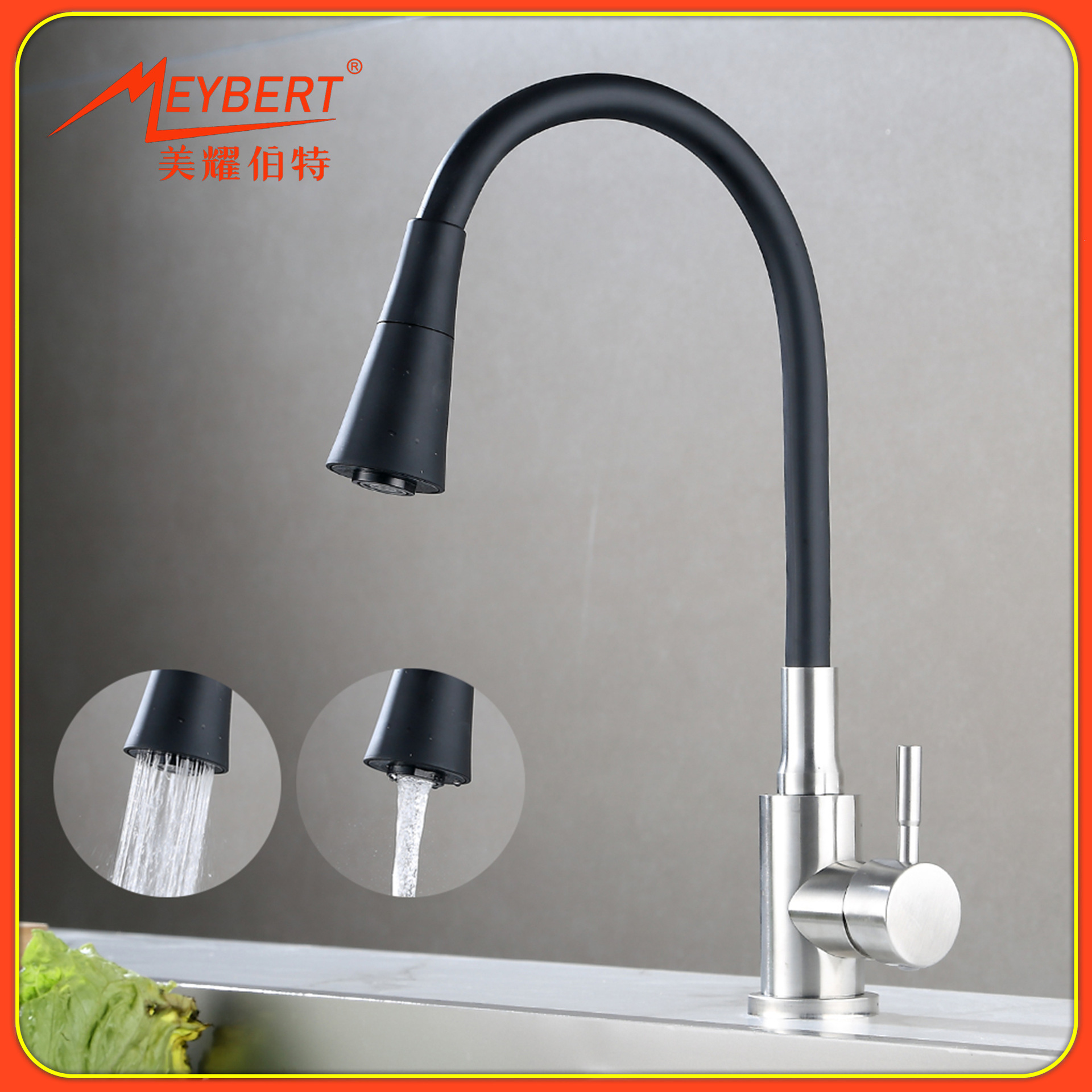 Russian kitchen faucet, black silicone universal tube faucet, sink, stainless steel rotating hot and cold household faucet full figure