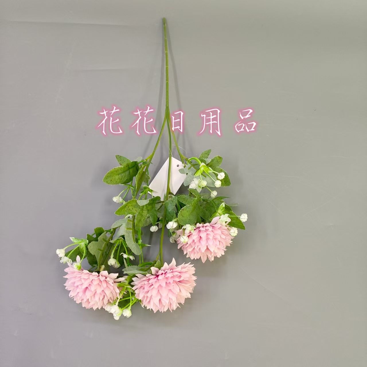 Artificial flowers, fake flowers, bonsai, single hydrangeas, green plants, flower arrangements, vases, wall hangings and other decorative items details Picture