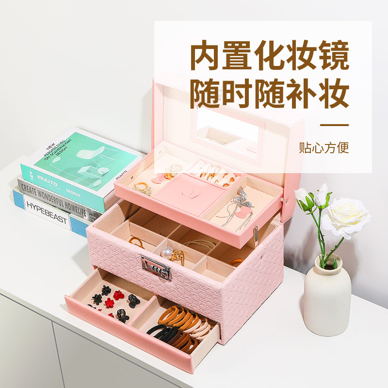 New hand-held drawer-style jewelry box, jewelry box, princess jewelry storage box, large-capacity gift box batch details Picture
