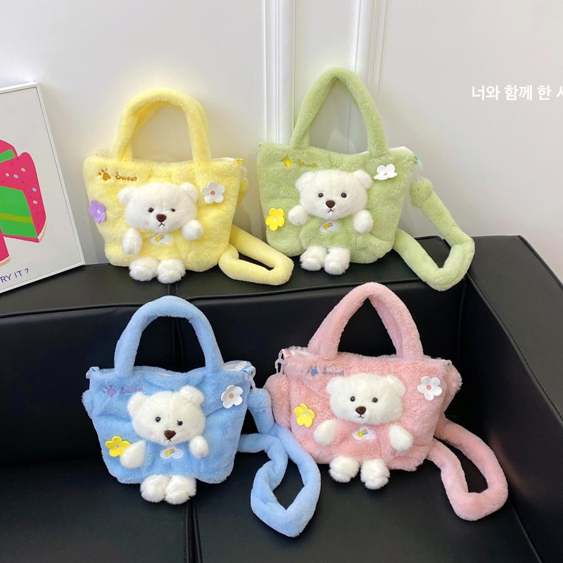 Cartoon children's bear large-capacity plush bag, colorful little flower hand-held bag, shoulder crossbody commuter tote bag details Picture