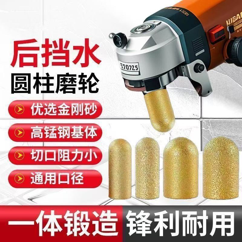 Rear arc end quartz stone countertop, stone rear water shield grinding wheel, rear round bottom trimming and grinding, corner grinding machine milling cutter full figure