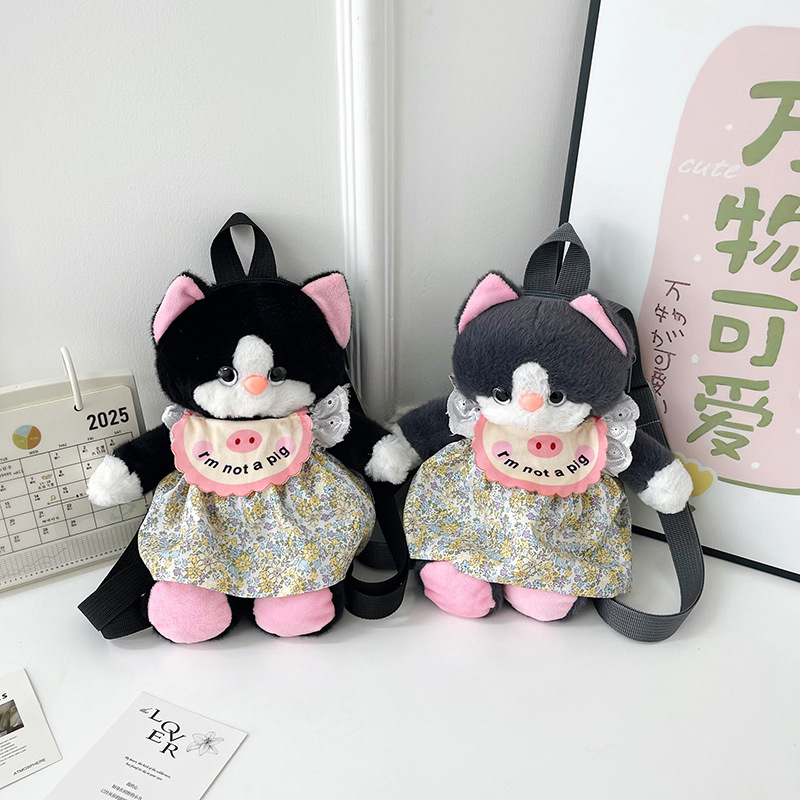 New cute cartoon doll backpack, a unique and girlish black kitten plush bag, a travel backpack style full figure