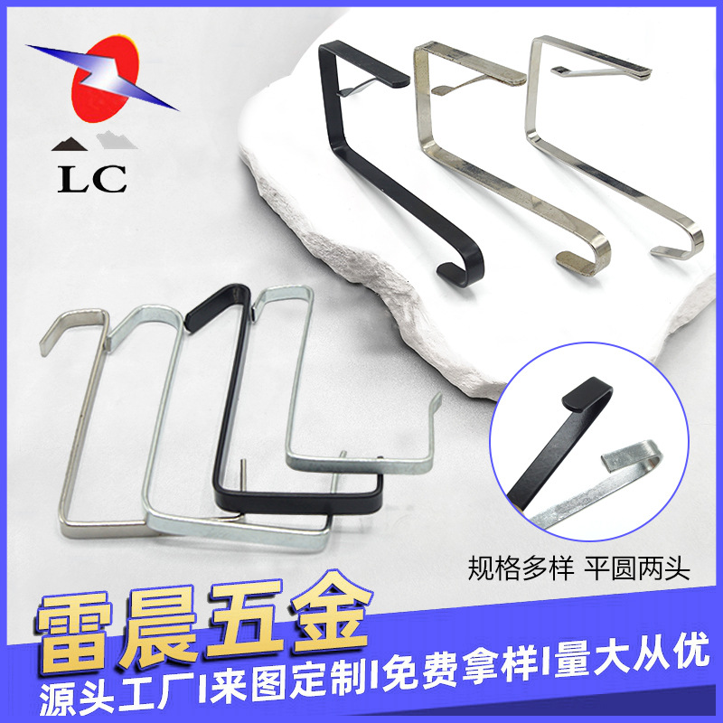 In stock, we offer iron door rear hooks, spring piece hooks, shopping bag small hooks, gift hooks, seamless, non-drilling flat wire hooks full figure