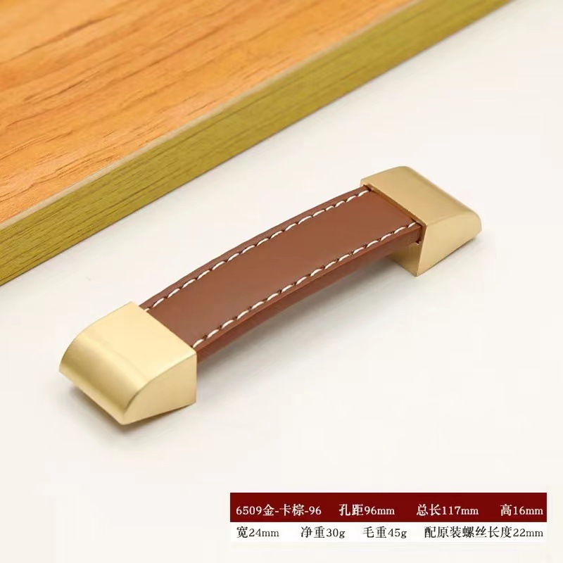 Classic and fashionable golden brushed leather handle for furniture, bags, wardrobes, cabinets, drawers, suitcases, square black and brown handles Application Scenario