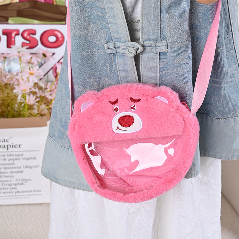 The new cartoon 2D plush pain bag is cute, trendy and fashionable. It's a beautiful single-shoulder doll bag for girls and can be exchanged by a grab machine details Picture