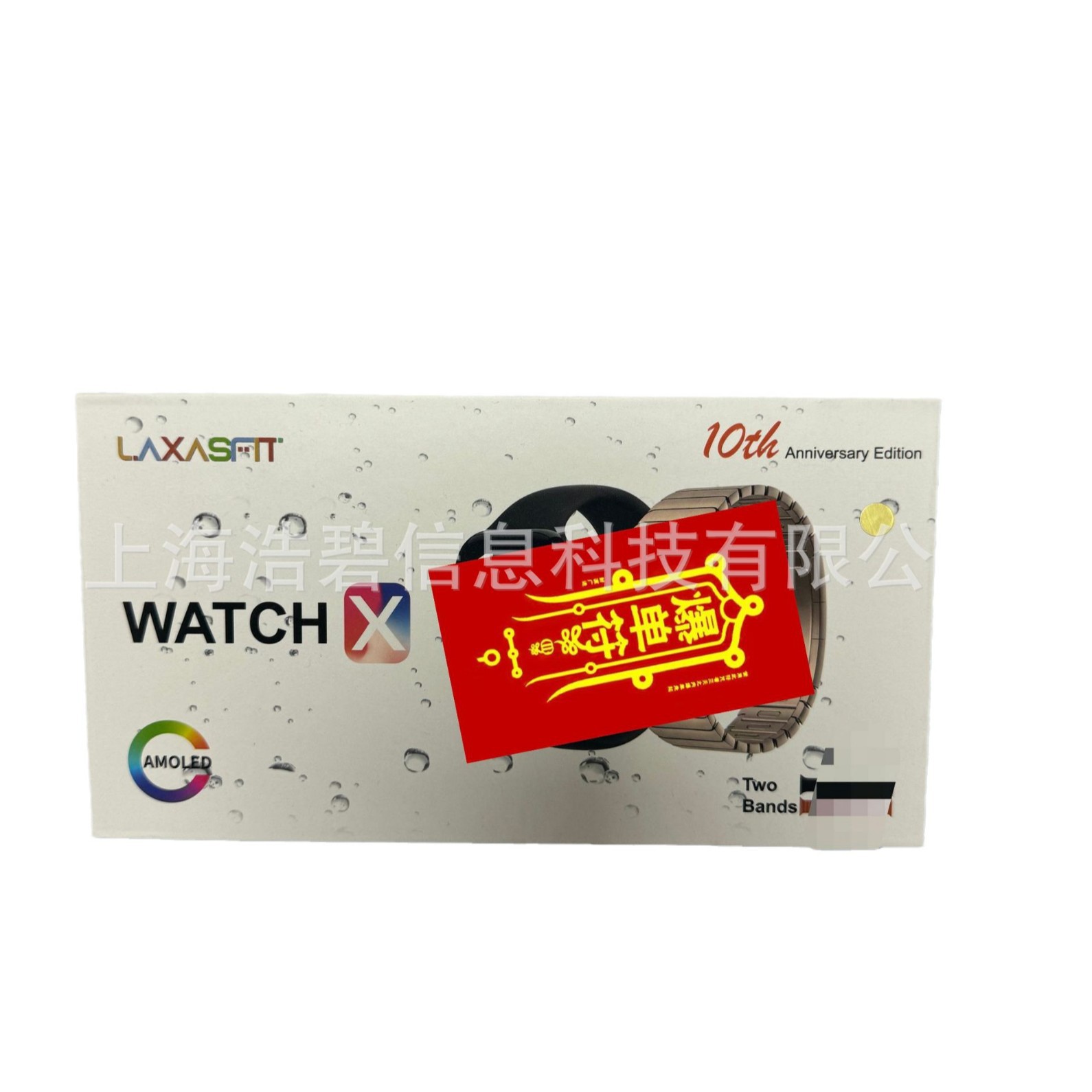 Cross-border new product watchX dual-band smartwatch s10 Bluetooth call Large screen Ultra-thin Dynamic Island Smartwatch Item Picture