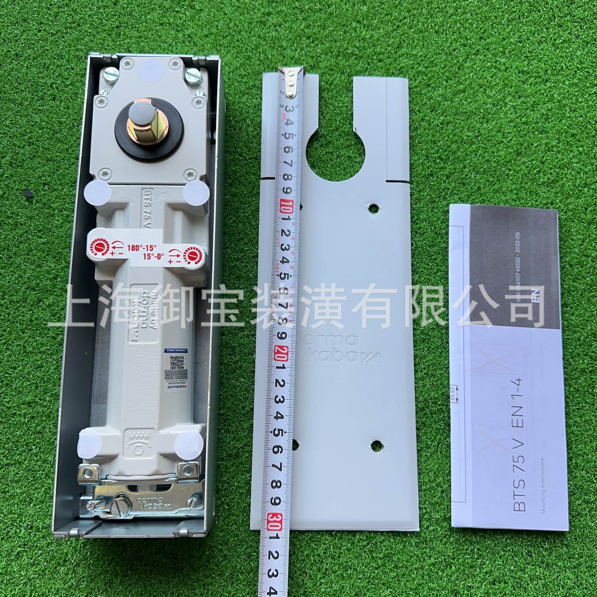 German Domadi Spring BTS75V frameless glass door, ground spring wooden door, framed door, positioning or non-positioning, 150kg details Picture