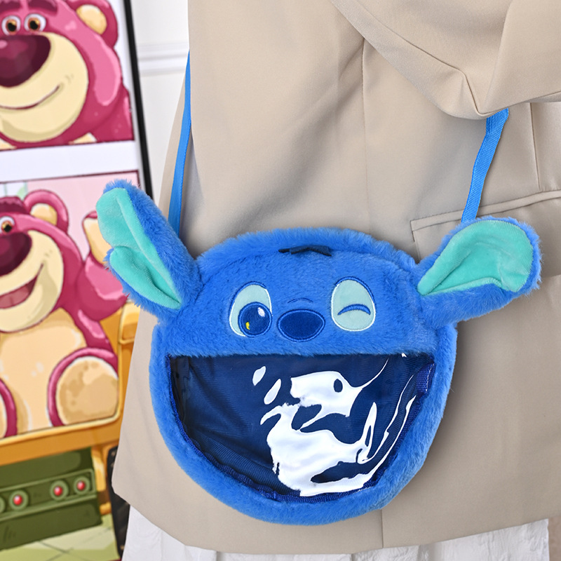 The new cartoon 2D plush pain bag is cute, trendy and fashionable. It's a beautiful single-shoulder doll bag for girls and can be exchanged by a grab machine Specification drawing