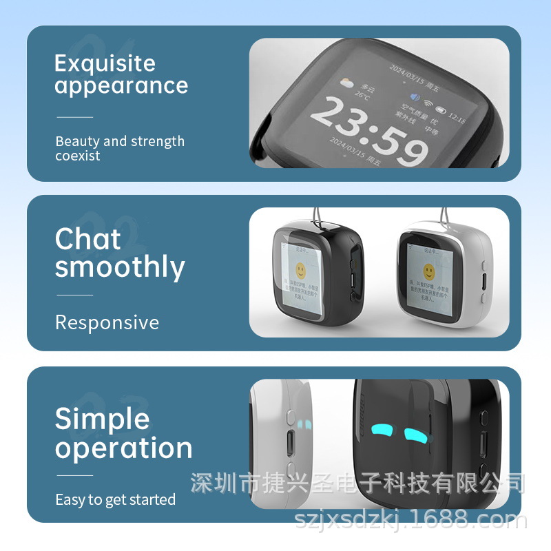 Cross-border English version AI large model intelligent English interactive emotional companionship smart phone Global Encyclopedia Knowledge Q&A Specification drawing