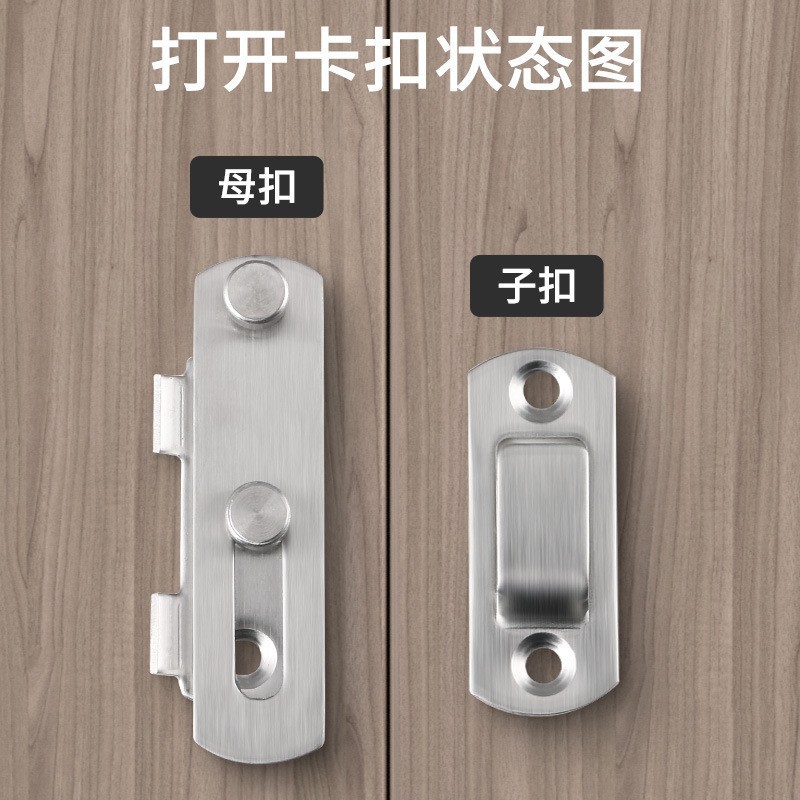 Door buckles, furniture hardware, anti-theft door lock buckles, reverse locks, security door chains, latches, door bolts, butterfly-shaped latches Specification drawing