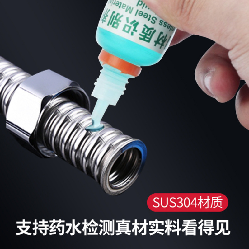 304 stainless steel corrugated gas water heater cold and hot water inlet pipes, 4-inch thickened explosion-proof and pressure-resistant water hoses details Picture