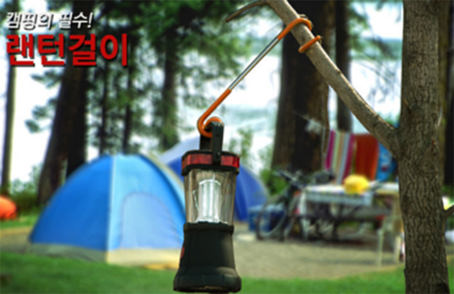 Camping lights, outdoor flashlights, outdoor headlamps, camping lights, outdoor lights, horse lanterns details Picture