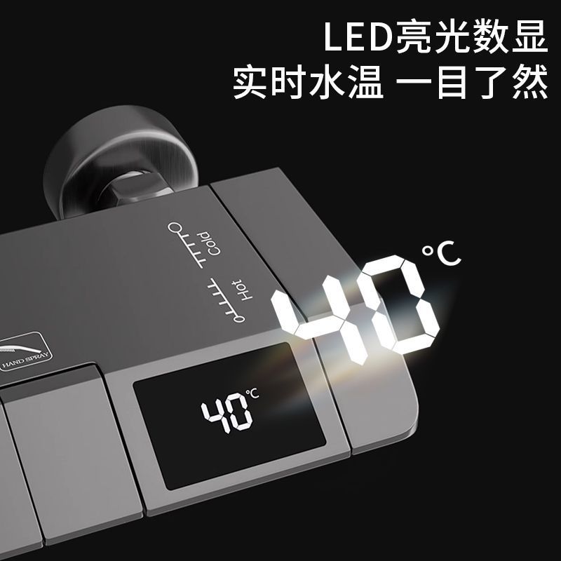 A complete set of thickened shower heads, universal digital display, constant temperature, anti-scald, pressure-increasing, four-speed piano key shower heads are available for delivery Application Scenario