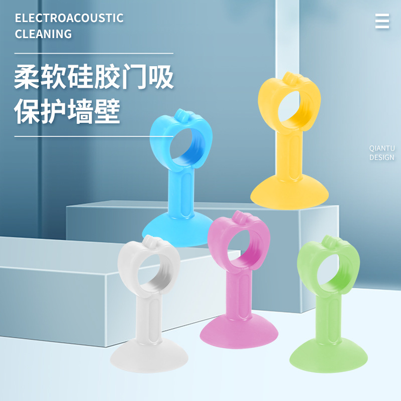 Jinshengyuan extended version silicone door stop, no-drilling handle, anti-collision glove-type silicone door stop and wall stop Specification drawing