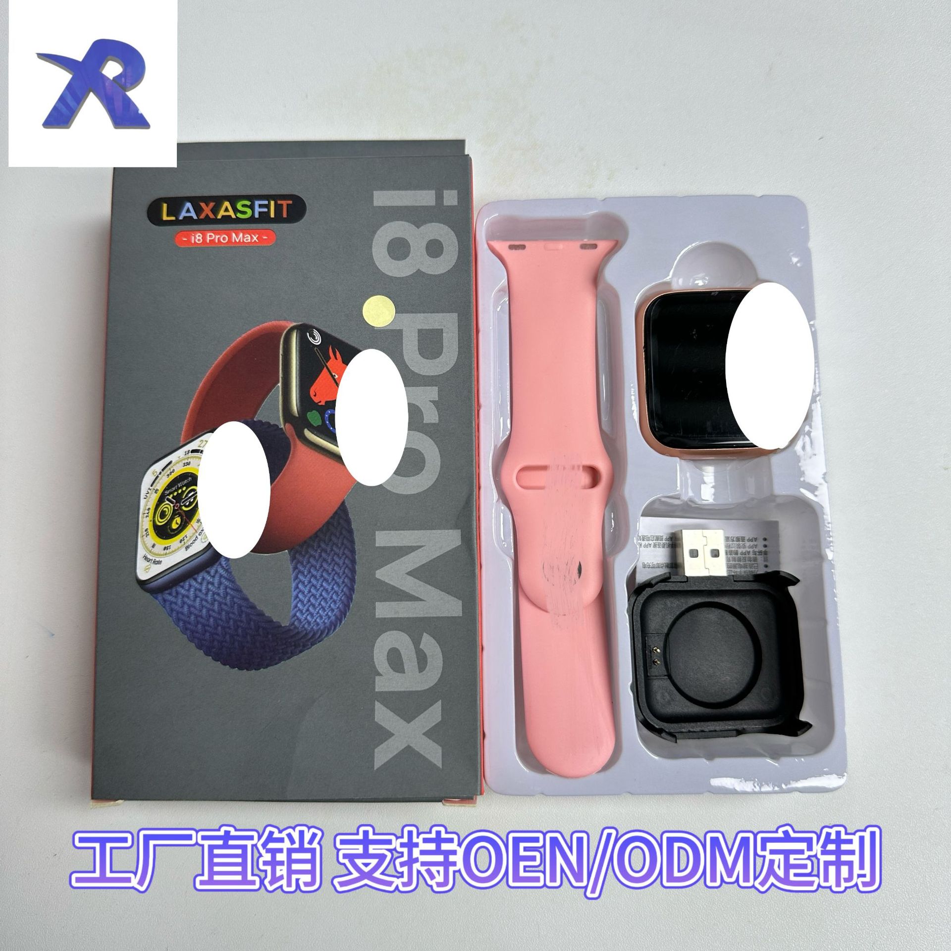 Cross-border foreign trade i8promax smartwatch 1.73 screen Bluetooth call sports step count Watch8 sports watch details Picture