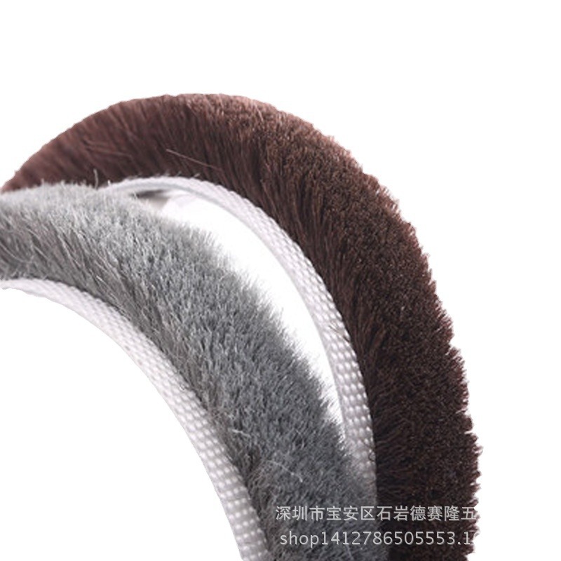Self-adhesive wool strips, door and window sealing strips, door gap windproof, warm insulation, soundproof and dust-proof strips, window windproof brush strips, anti-collision strips Item Picture