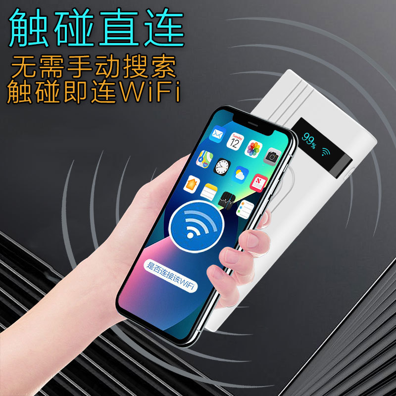 Portable wifi mobile phone router 1W mah power bank Wireless wifi4G mobile mifi magic tool with built-in cable details Picture