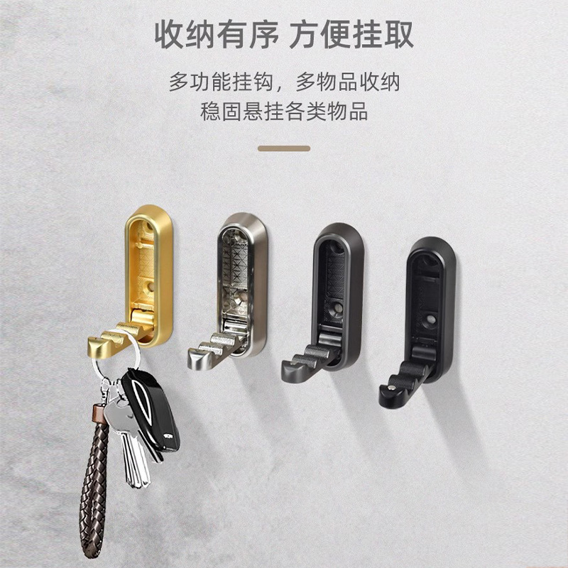 Foldable household coat hook, entrance, bathroom and kitchen hook, no need for drilling, wall-mounted zinc alloy multi-functional hook Specification drawing