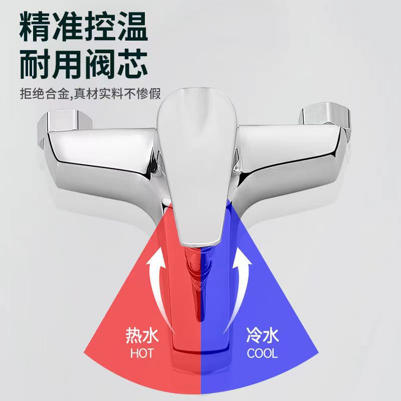 New all-copper IELTS three-in-one wall-mounted concealed shower, hot and cold water household shower faucet and showerhead set details Picture