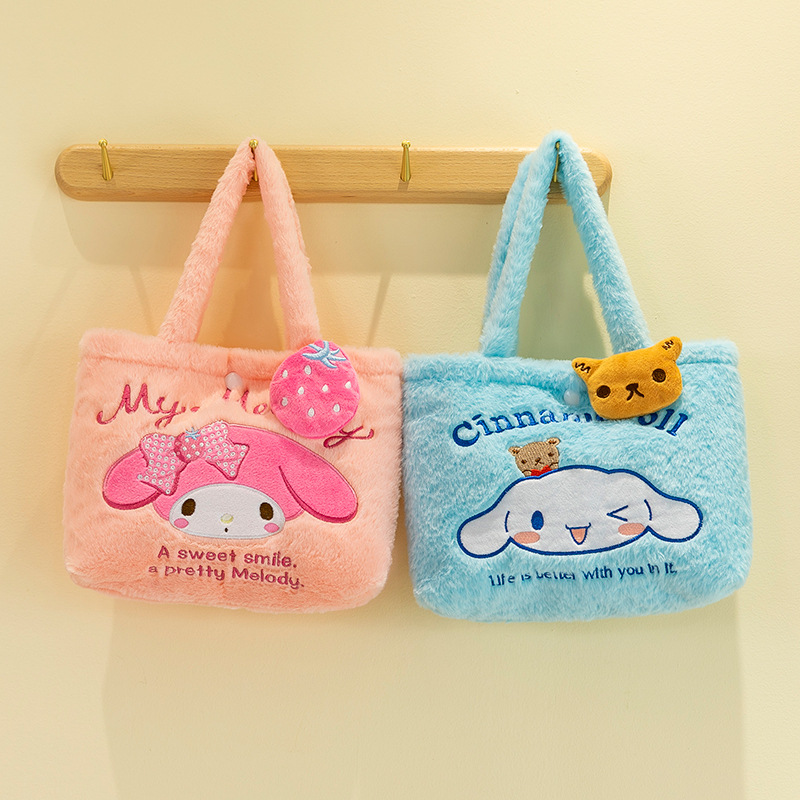 New children's coin purse, cartoon plush phone case, small handbag, small gift wholesale, foreign trade grab doll style details Picture