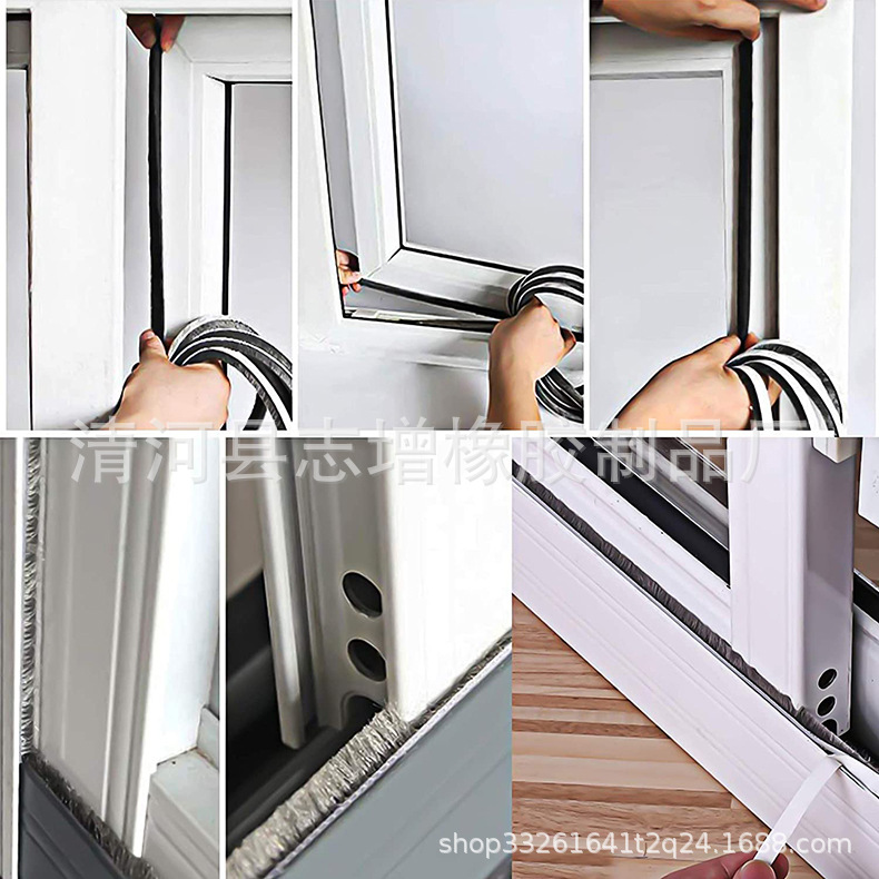 Window sealing strips, windproof and heat-insulating rubber strips for doors and Windows, sliding window soundproof self-adhesive backing rubber strips, cabinet door bottom sealing wool strips Application Scenario