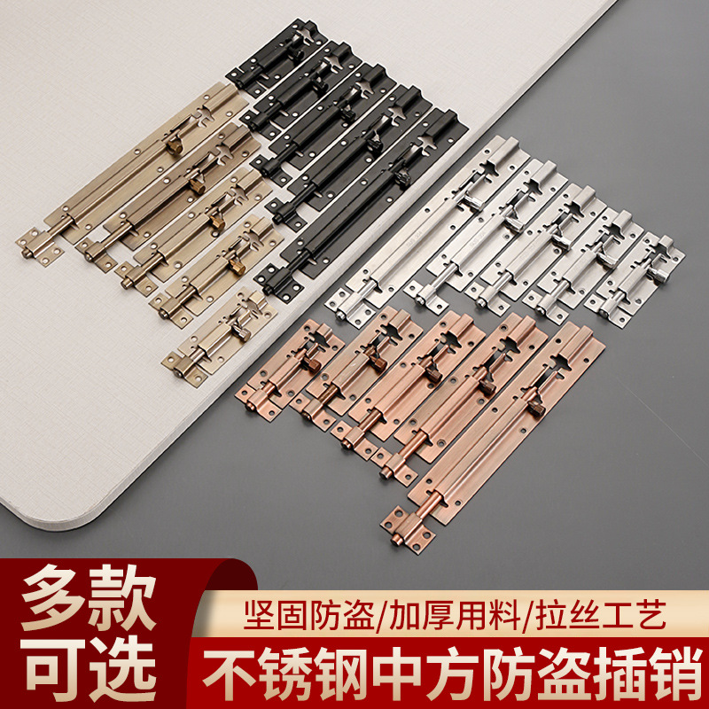 Thickened 304 stainless steel Chinese latch, black window anti-theft latch, wooden door lock latch, extended exposed door bolt details Picture
