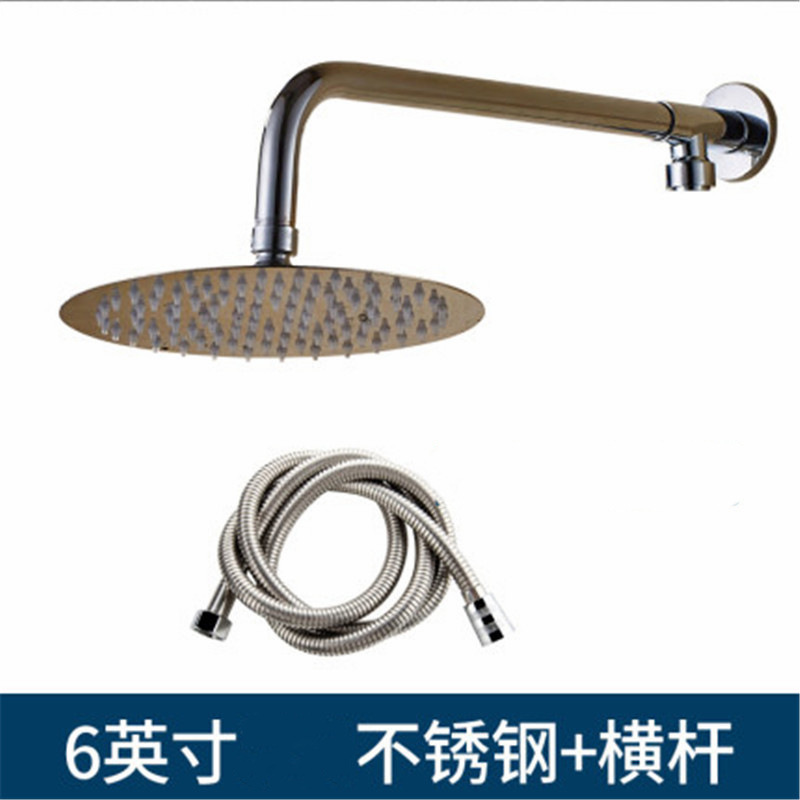 Yiyuan Shower head set, household copper bathroom rain shower head, wall-mounted bathing, flower drying, flower wine shower head Item Picture