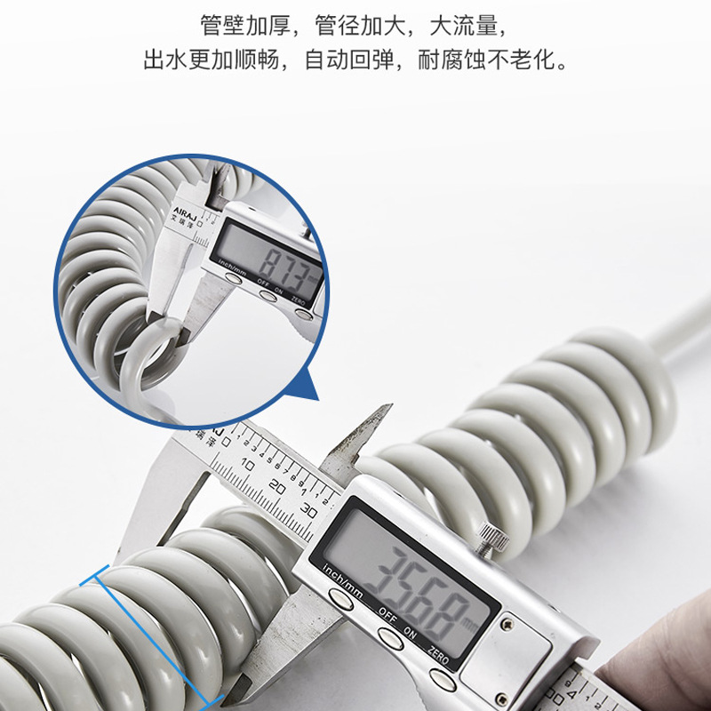 Telescopic pipe, telephone line, spring water pipe, toilet, washbasin, spray gun, 123-meter shower head, flexible hose, water pipe Application Scenario
